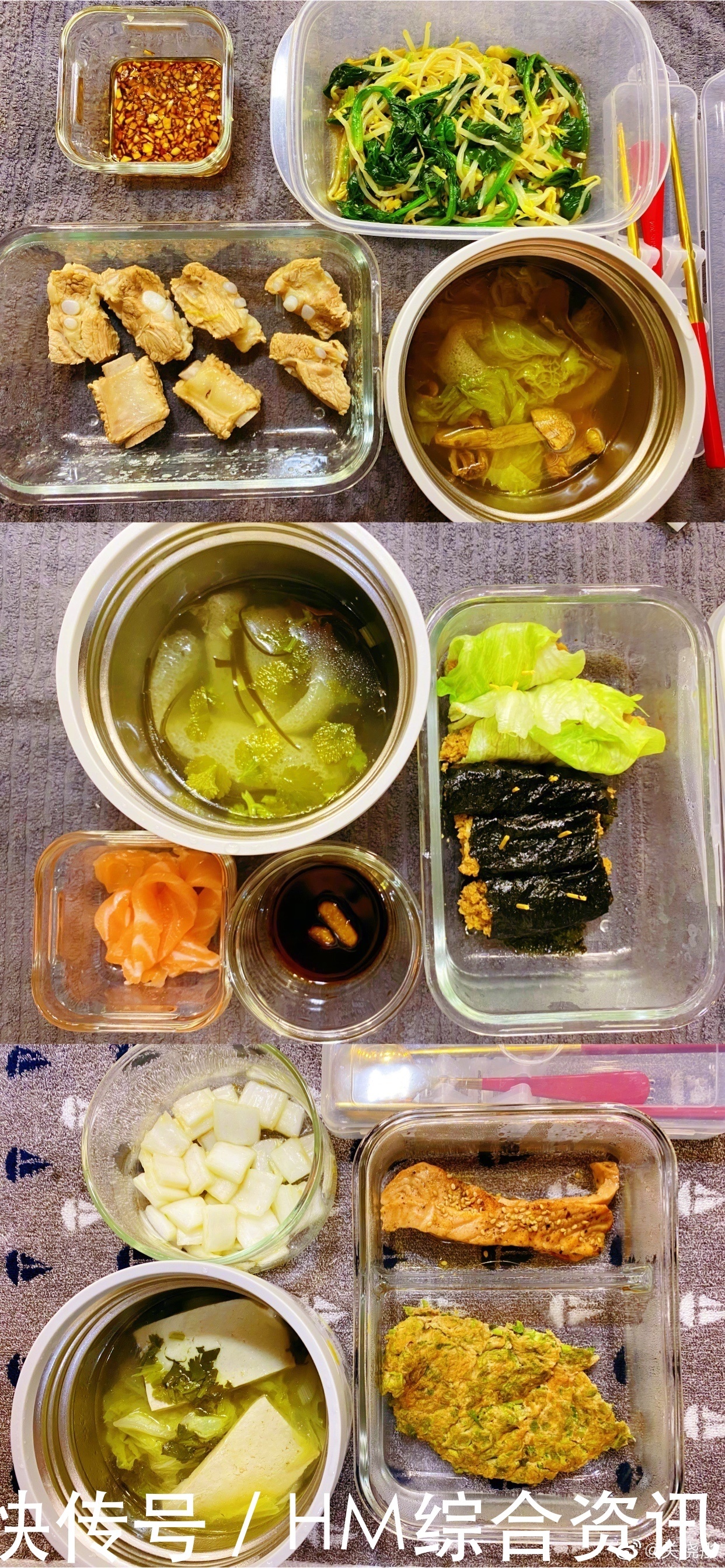 三文鱼|关晓彤晒2个月剧组午餐,50多万人点赞,网友:跪求关妈出菜谱