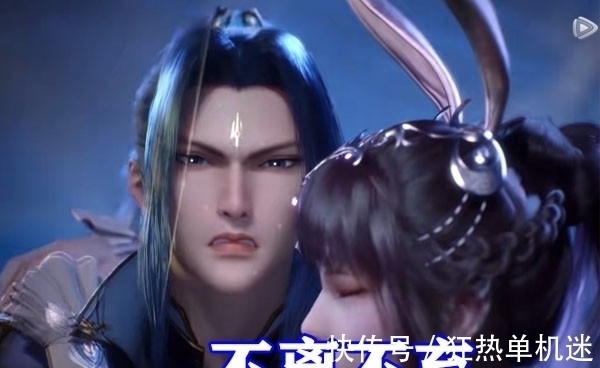 修罗|斗罗大陆唐三觉醒修罗地狱,修罗虚影霸气亮相,杀气毁灭海神之光