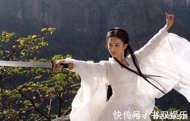 耶律燕@神雕侠侣中:唯一对杨过不动心的女子,金庸:她出身太高贵!