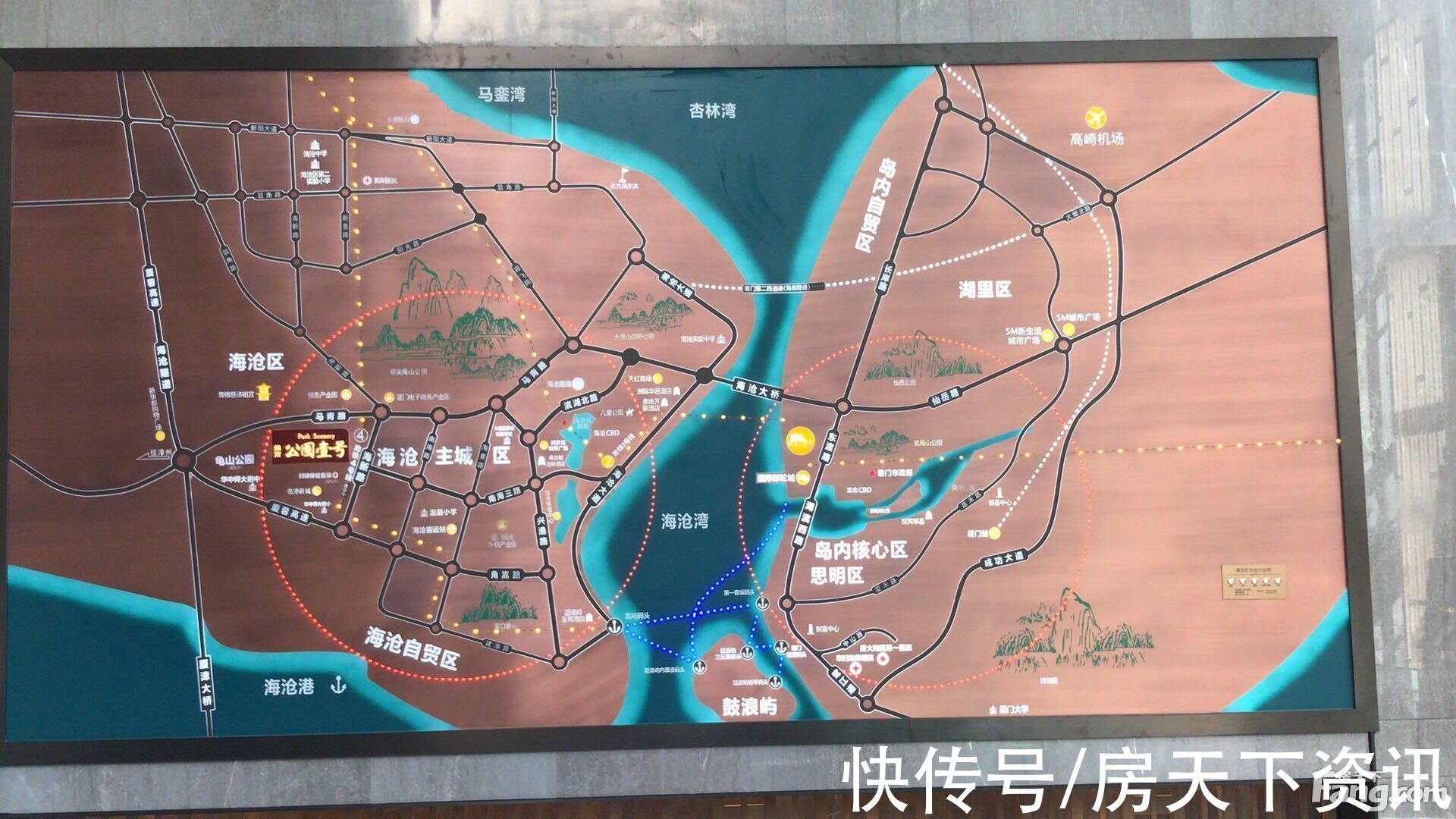 海沧|厦门海沧高分楼盘的最新现场美图，速来围观