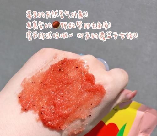 00后女生必备变美好物，你要悄悄变美，然后惊艳所有人！