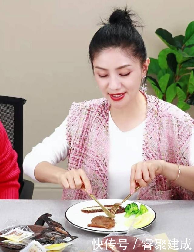 霸气|霸气!胡可卖牛排被质疑,直接甩出证书回应