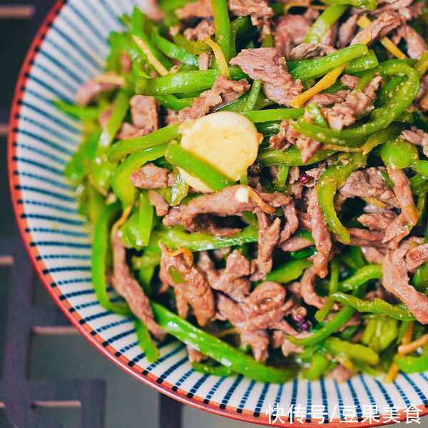 下饭菜看这里，快手“低脂青椒牛肉丝”