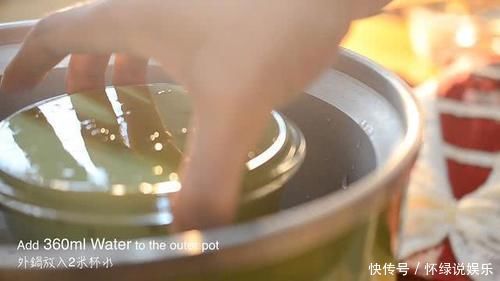 糯米粉加水，搅一搅、蒸一蒸，比蛋糕简单，比糍粑好吃，一学就会