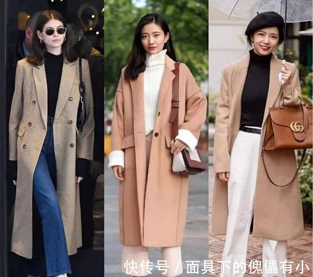 穿搭 真正有品味的女人,穿大衣不配紧身裤,今年流行宽松裤,显瘦还美!