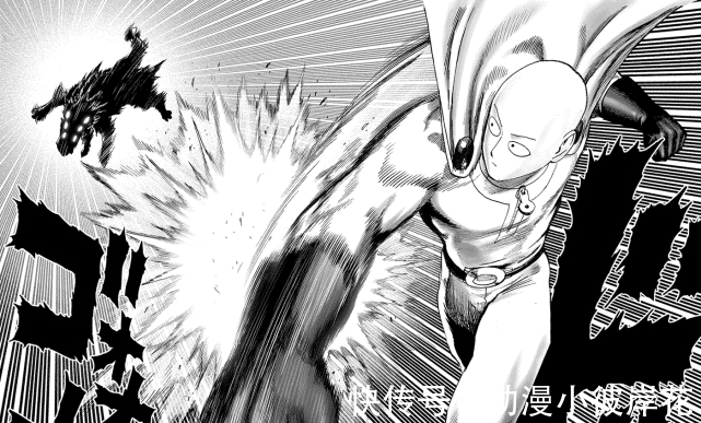 必杀技|一拳超人:波奇听话乖乖坐下,其实是因为这个,并不是怕了