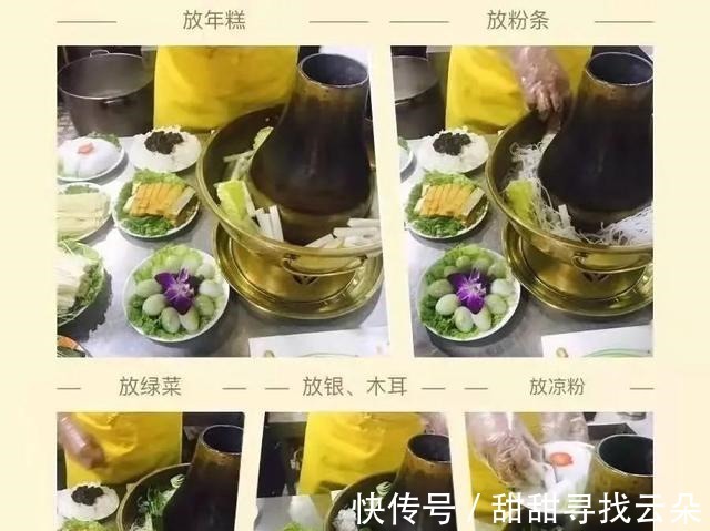 扁食|数九寒天重藏养,御寒美食康一康!