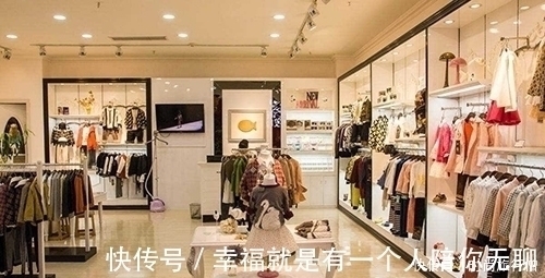 实体|实体店的“用途”变了？服装店老板：试完衣服就走，转手就网购！