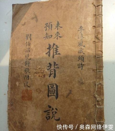 金匮之盟$中国历史上的八大未解之谜,最后一个成了疑案,争议最大