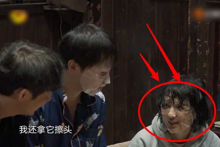 导演为何只选张子枫一位常驻女嘉宾？看完首期节目后，终于明白了