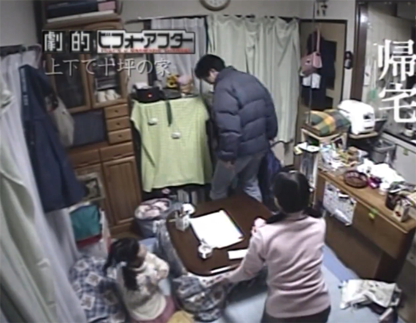 开阔|日本一家三口挤在33㎡小家,杂物堆到天花板,半平米也不敢浪费