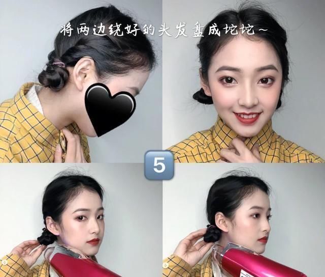 厌倦“黑长直”发型不用卷发棒的教程,10分钟拥有蓬松卷发