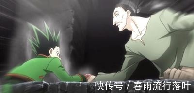 窝金|全职猎人幻影第9人，猎人里的哈塞给——信长