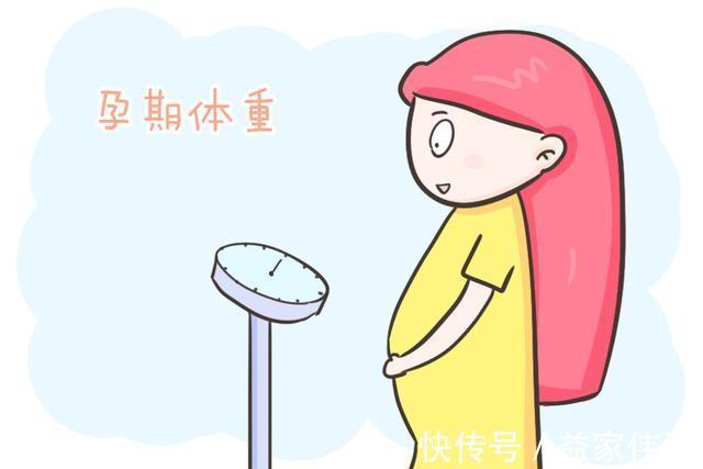 体重|孕期体重测量的那些“要点”,关系到分娩及胎宝健康,孕妈别大意