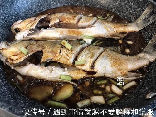淡水鱼|红烧海鱼时，记住“4个1”，做出来的鱼肉没有腥味，鲜嫩好吃