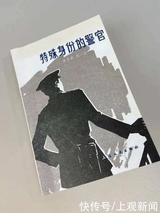 场场爆满！金山版“潜伏”走进上海人民大舞台，背后的这些……