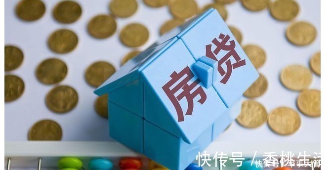 等额本息|92万房贷,30年有多少利息?银行员工:有人还傻傻给银行“送钱”