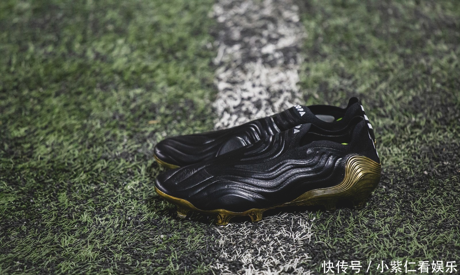 adidas Copa Sense+ FG 实战评测