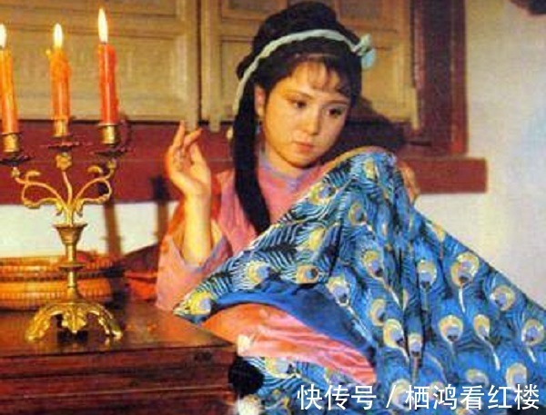 绣匠@并非刺绣世家的晴雯,为什么能补半个京城都没人能补的雀金裘?