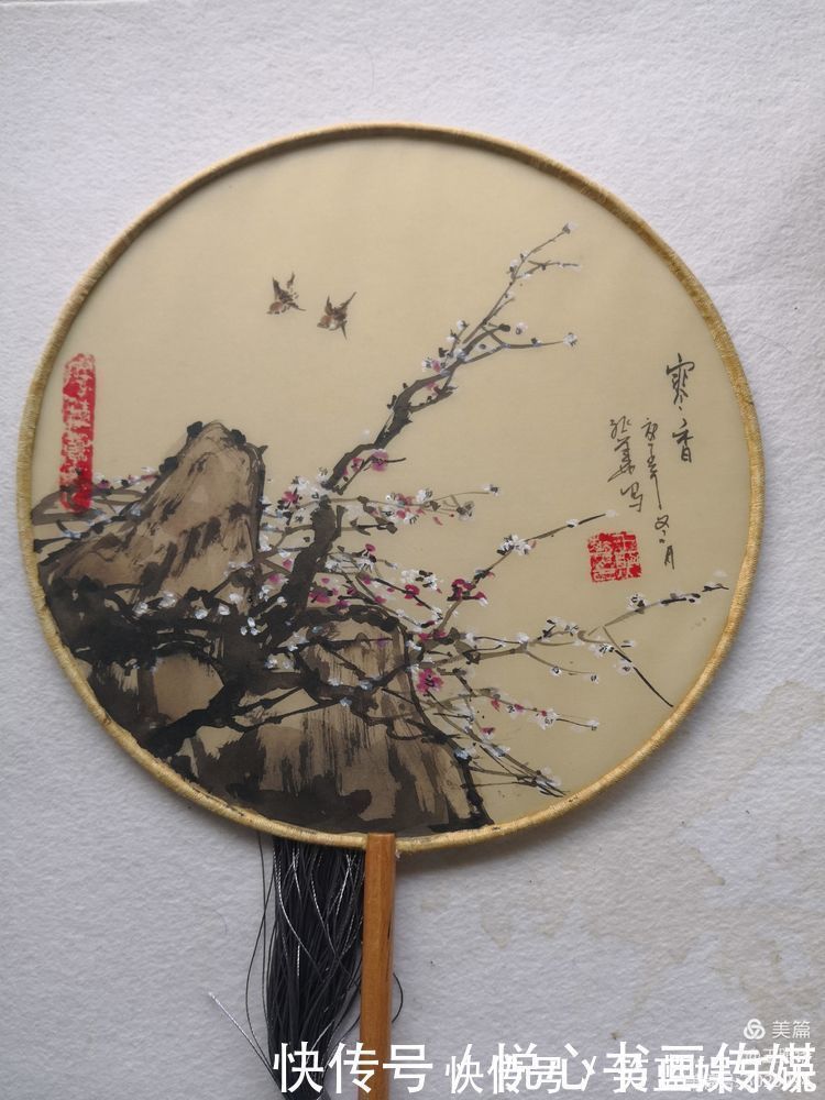 新春|在小小团扇中尽情挥洒,王照华牛年新春《梅花百扇迎春展》