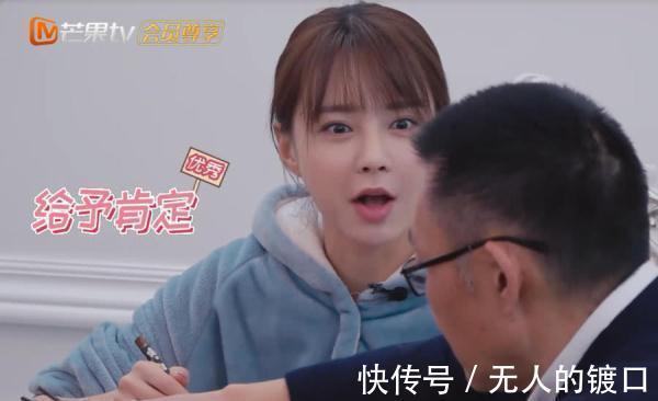 沈梦辰跟爸妈一起吃饭，谁注意到了饭桌上的公用筷子和勺子