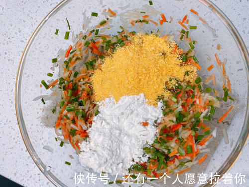 萝卜丸子|炸丸子牢记3点,丸子外酥里软,放凉也不干不硬,好吃到停不下来