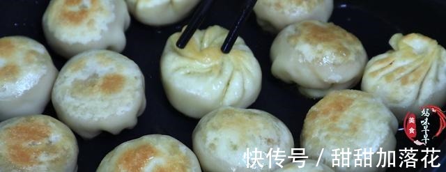 小葱|自从学会包子这个做法，我家一周吃4次，10分钟搞定，好吃还营养！