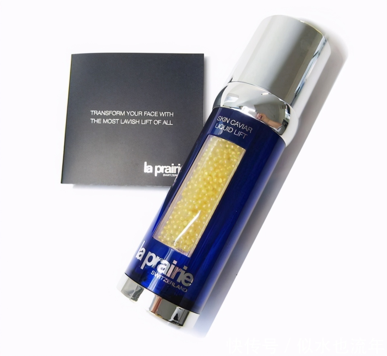 小蓝瓶|这些品牌精华液有效提亮皮肤的肤色,淡化皮肤底层的斑点色素