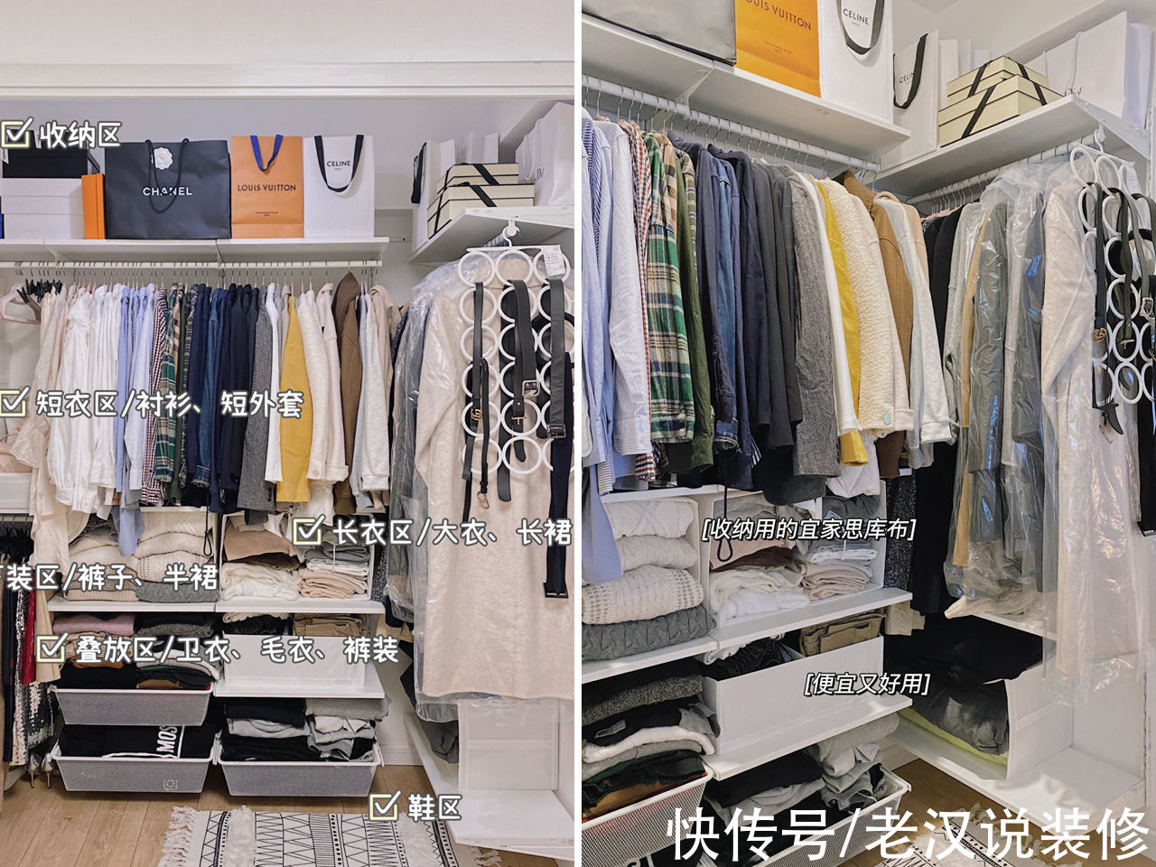 定制|砌墙衣柜到底是“神器”，还是“智商税”？用了2年多，谈谈感受