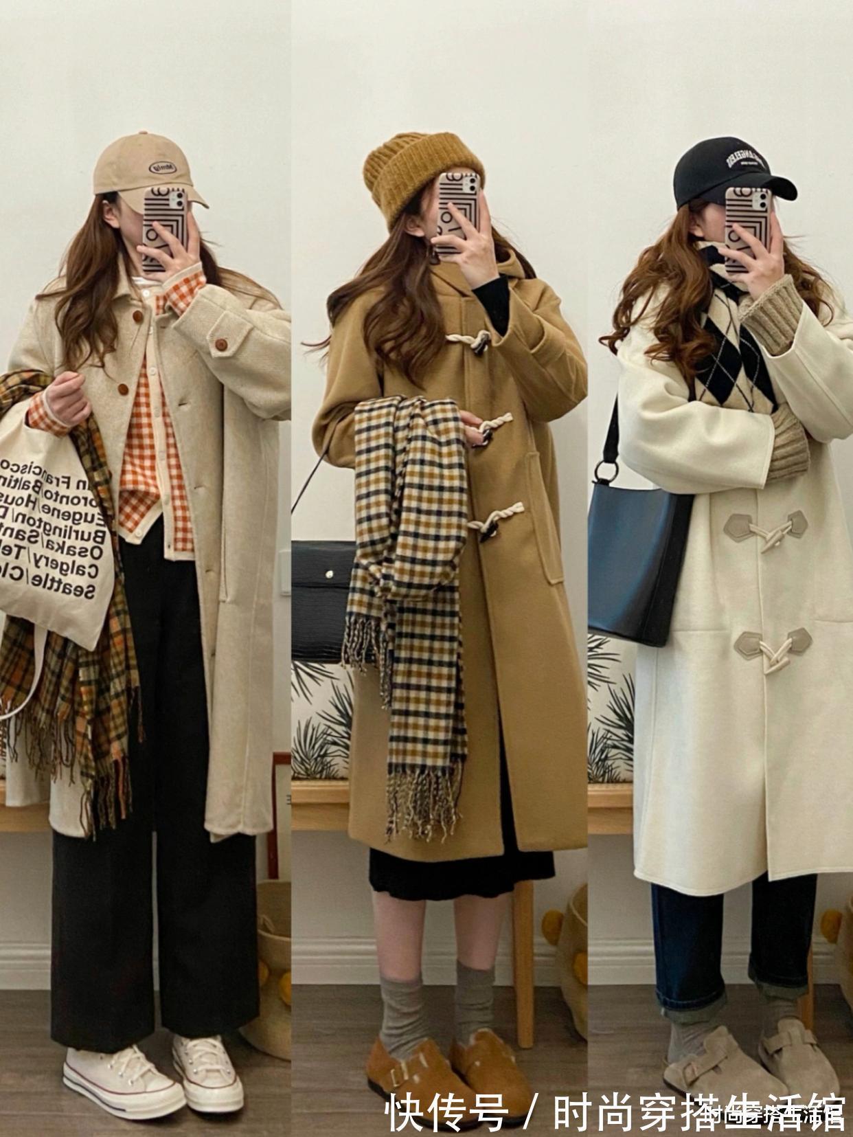 穿搭|天气越来越冷,真正会穿的女人,别再追求少女感了,看这样穿多美