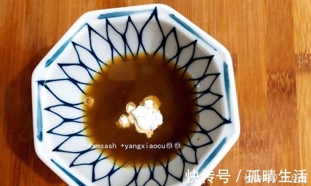 炒猪肝不要直接下锅，一定要多加上一步，鲜嫩不腥，还特别香