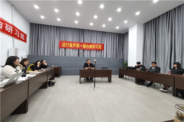 艺术系|音乐人勒荣多吉受聘江西泰豪动漫学院客座讲师