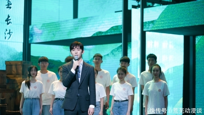 湖南第一师范学院 邓伦《28岁的你》播出 和他一起遇见伟人的28岁风华时刻