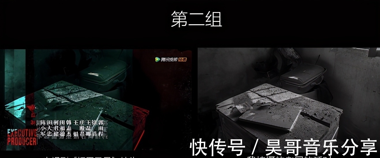 素材|《扫黑风暴》片头被指抄袭？这个过失谁来承担？