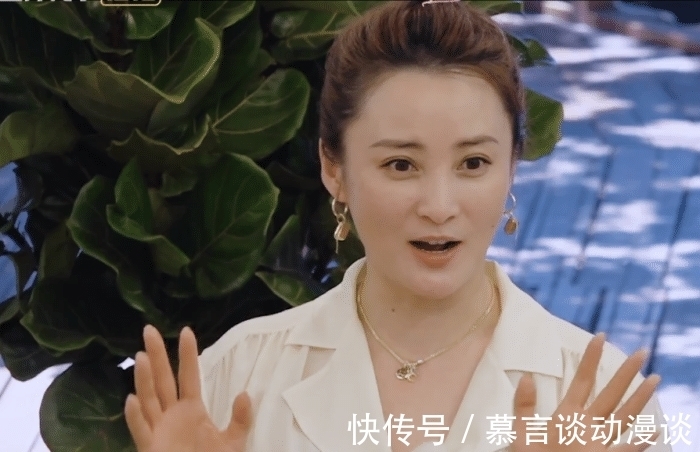 大招|蒋勤勤放大招暴露陈建斌丑事,王新军的反应给了他非常大的尊重