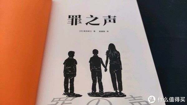 记忆|每周一书 篇一百：“不要乱吃东西”，一代人的记忆终于变成了故事