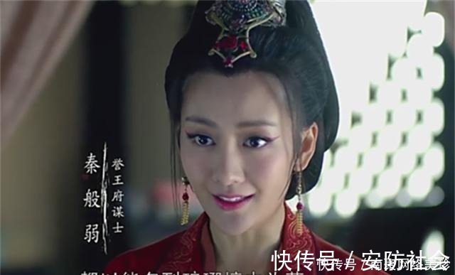 秦般若|梅长苏名列琅琊才子榜第一,那琅琊美人榜第一又是谁?