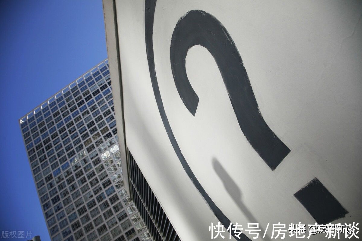 房产税|王健林预言已应验?手握多套房的家庭,未来将面临什么样的结果