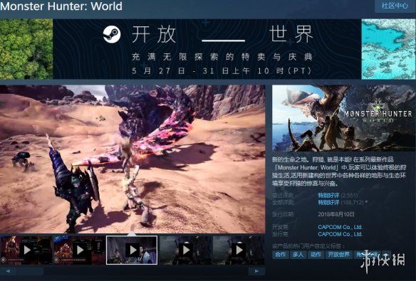 现价|Steam每日特惠：《底特律：变人》《盗贼之海》便宜卖