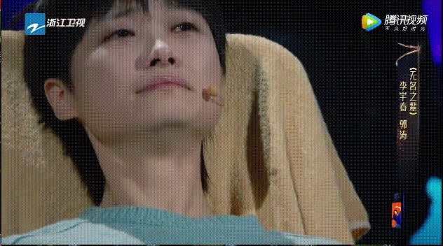 秦昊|李宇春从一个好歌手变成一个好演员了