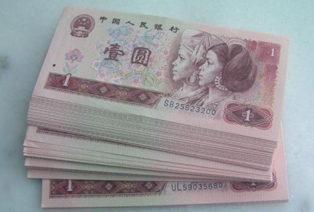 侗族$趣闻社 她是寨中“一枝花”,16岁画像被印上人民币,如今生活如何?