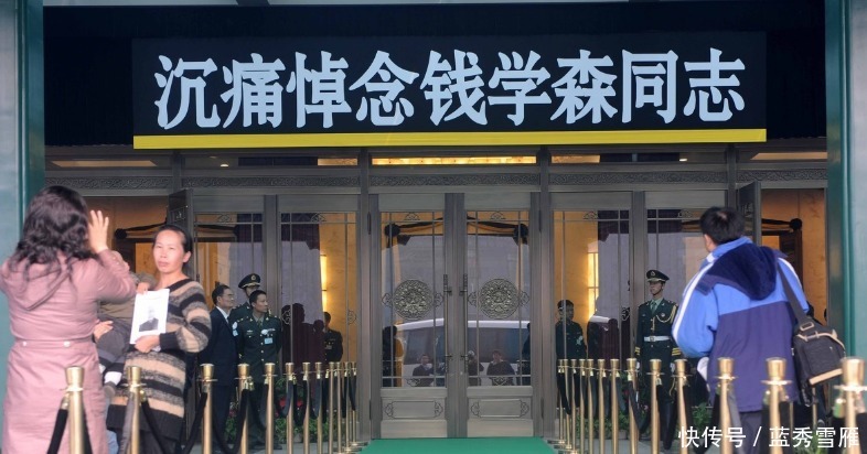 蒋英 追星要追他美国监狱里他一个月瘦了30斤,44岁回国98岁离世!