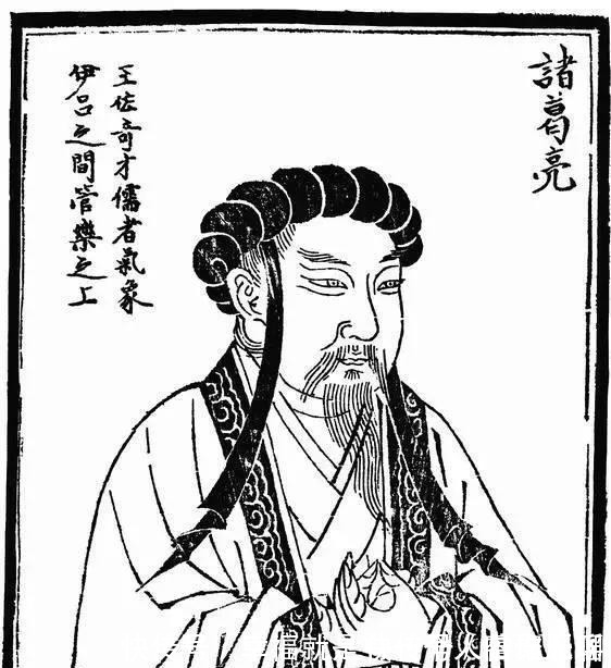 三国演义@三国演义中神人不少,但能洞彻生死之术的只有此人,连孔明都不行