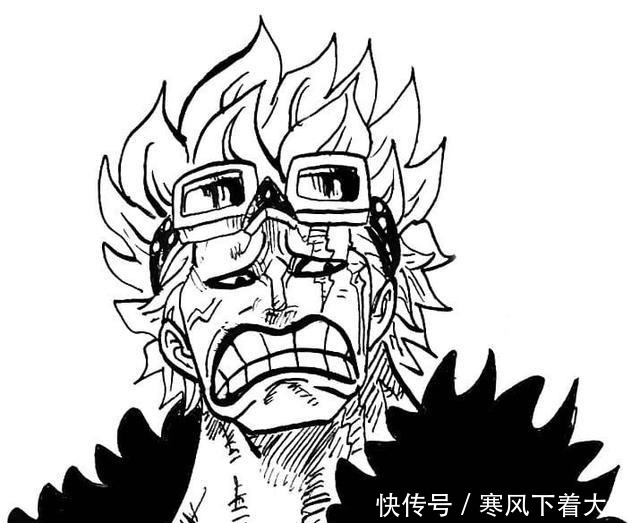全团|海贼王神颜艺罗宾女神形象彻底崩塌，草帽全团展现嫌弃表情