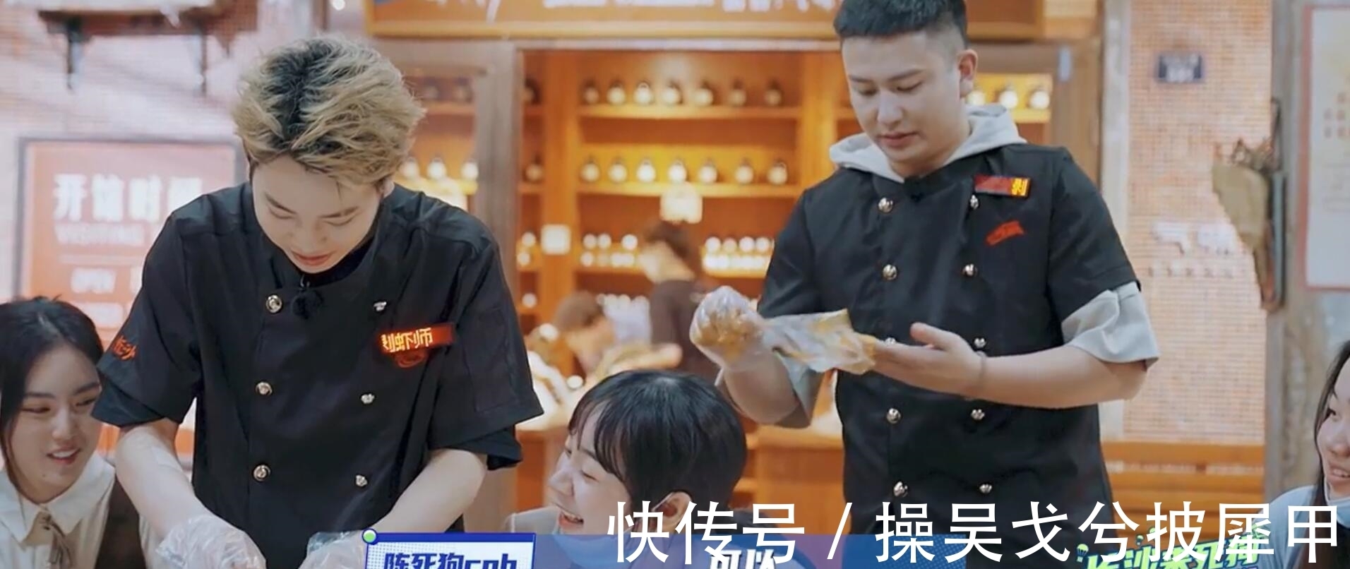 女粉丝|节目组特殊安排?陈死狗粉丝天降现场,观众:粉丝颜值人均腐团儿