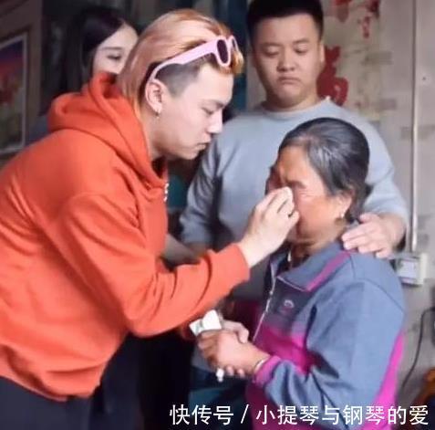 爺爺|《變形記》城市少年,為救窮爺爺賣掉自己8萬(wàn)金項(xiàng)鏈,今如何了