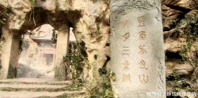 菩提|菩提祖师究竟是什么来历?又为什么会教孙悟空那么厉害的技能呢?