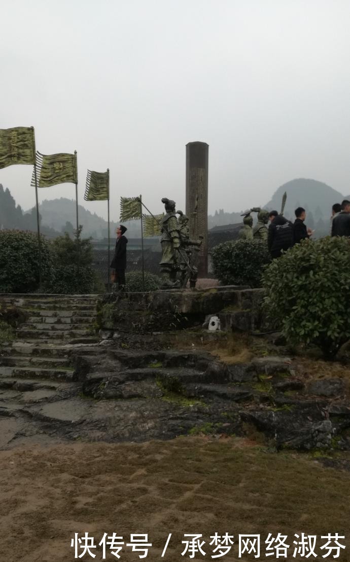 《芙蓉镇》因电影而出名的王村