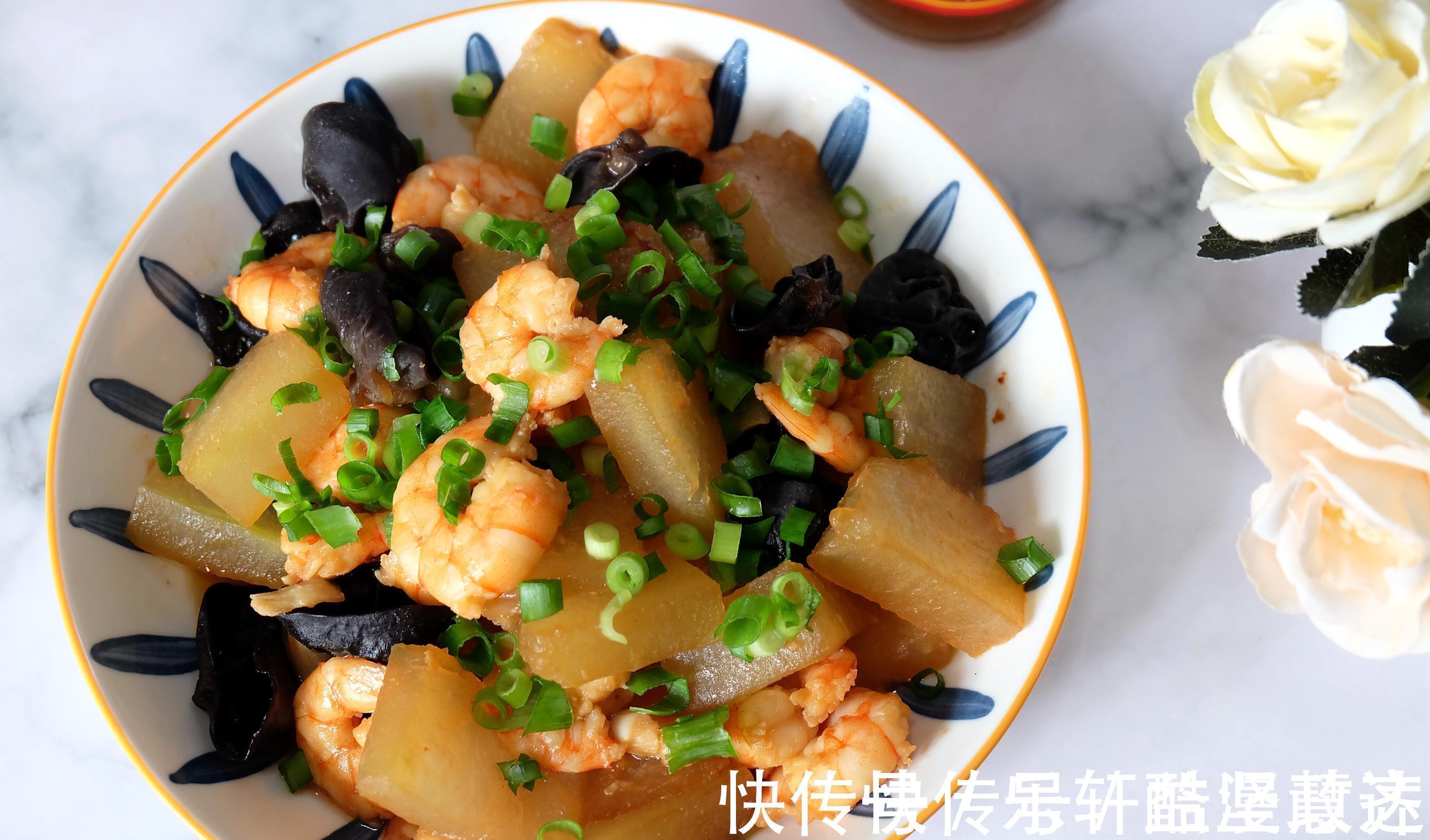 快手|夏天天热，试试这道家常菜，简单快手味道鲜美，清热祛湿营养健康