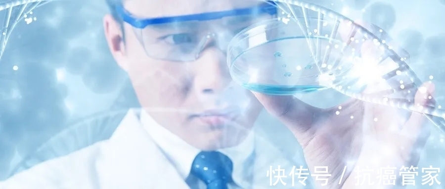 小细胞肺癌|肺癌耐药，其实有多种方法可以逆转！—抗癌管家